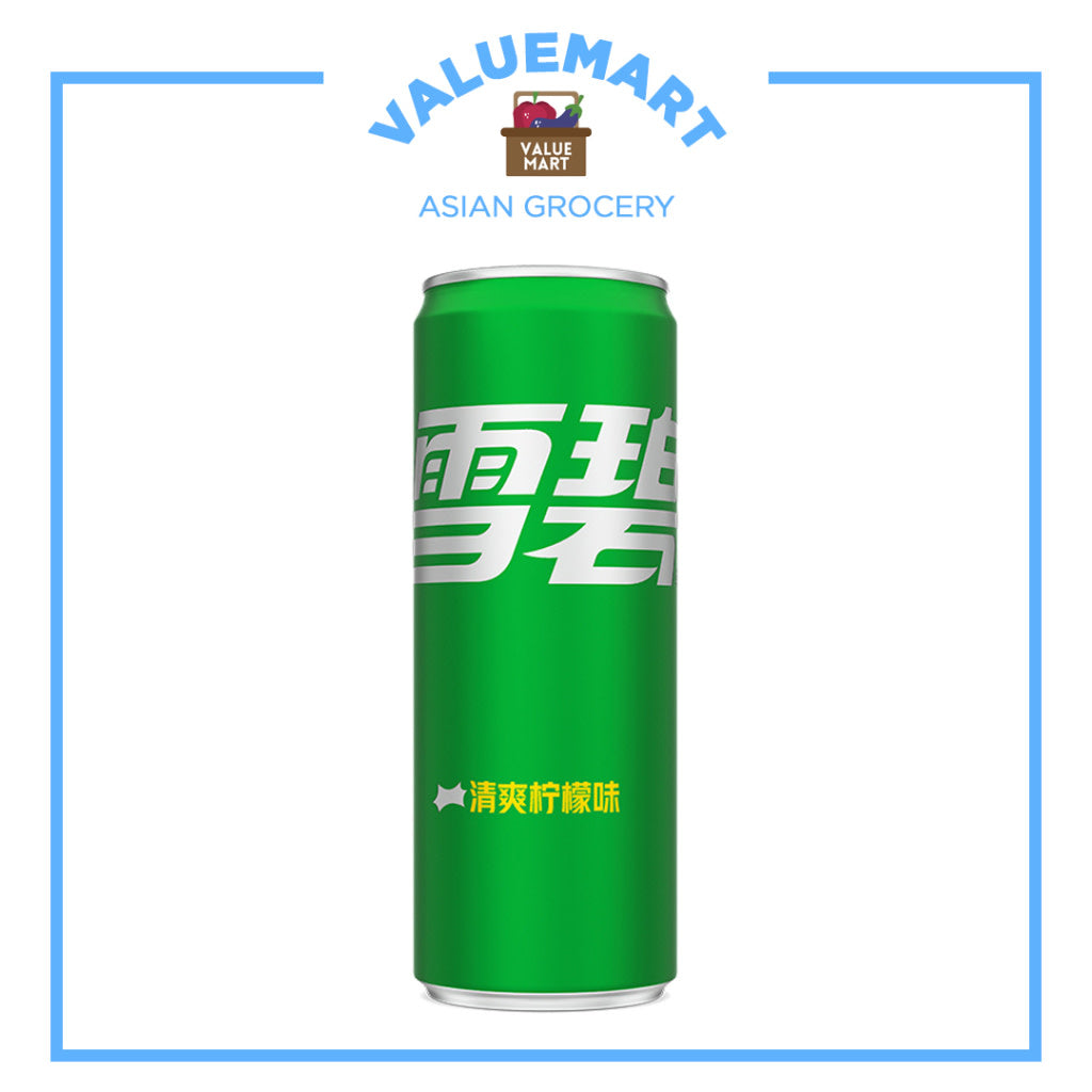 Fanta Chine - Pomme (330ml)